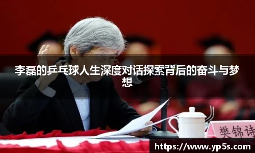 qy915vip千亿官网