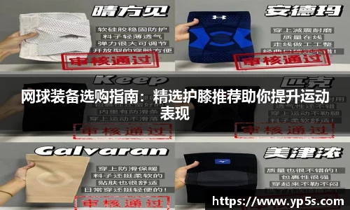 qy千亿官网