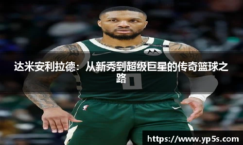 qy915vip千亿官网