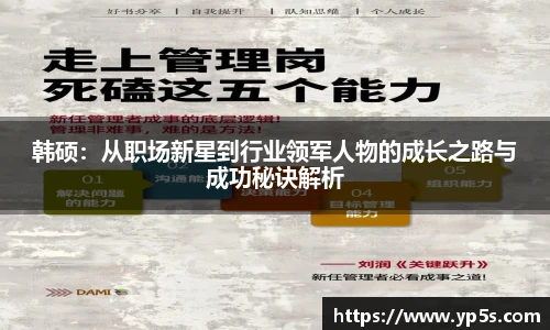 qy915vip千亿官网
